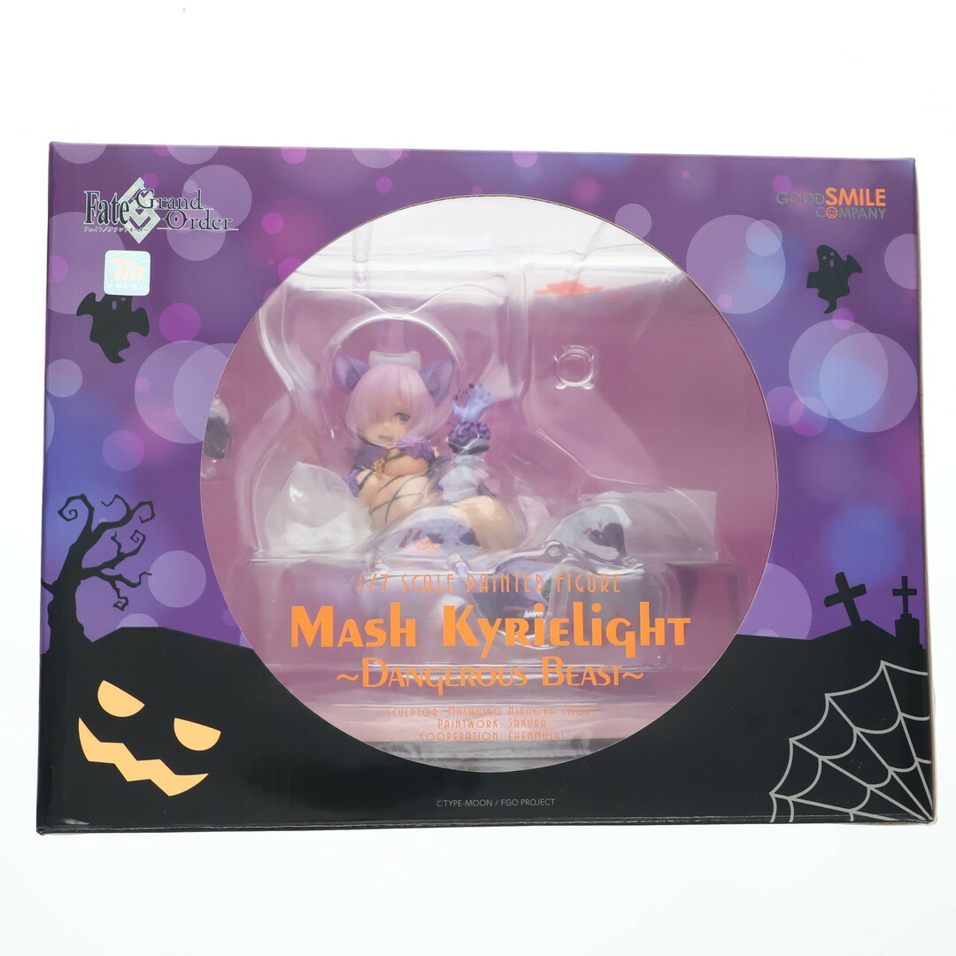 GOOD SMILE COMPANY - マシュ・キリエライト 〜デンジャラス・ビースト