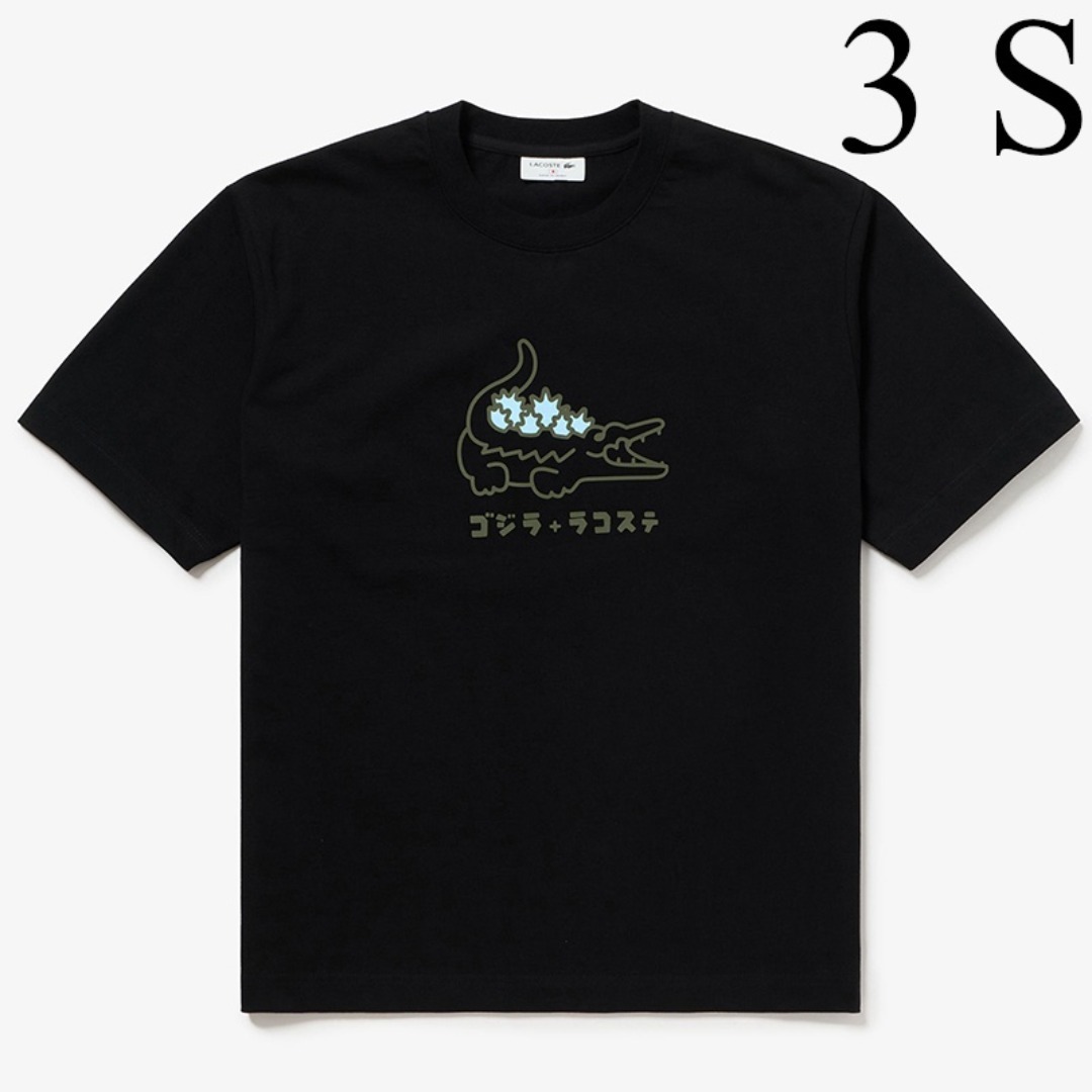 Lacoste ストア ラコステ ゴジラ tシャツ ラコステ x ゴジラ Tシャツ