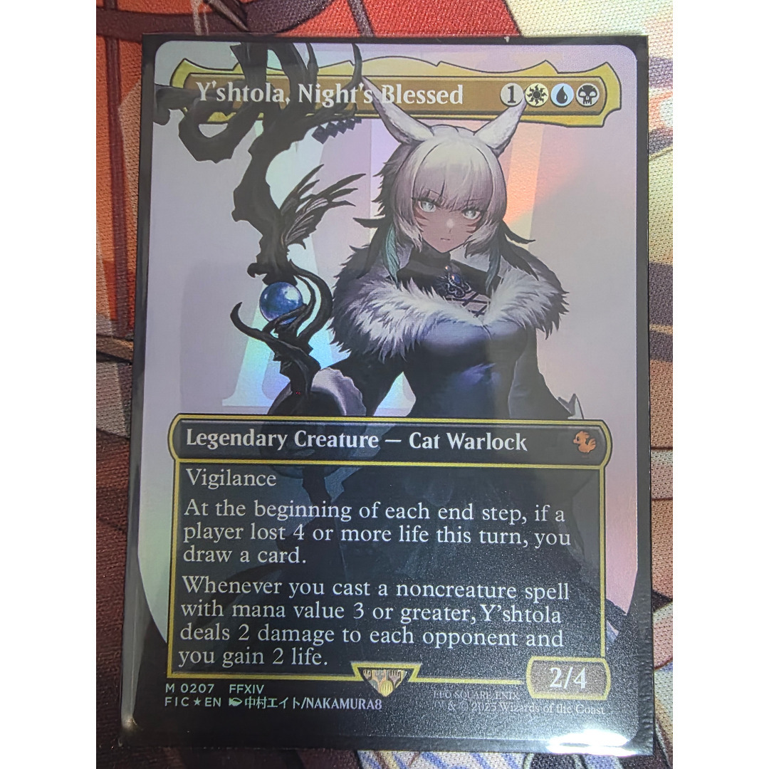 MTG FF 魔女、ヤ・シュトラ・ルル ボーダーレス 神話レア M 207 Foil