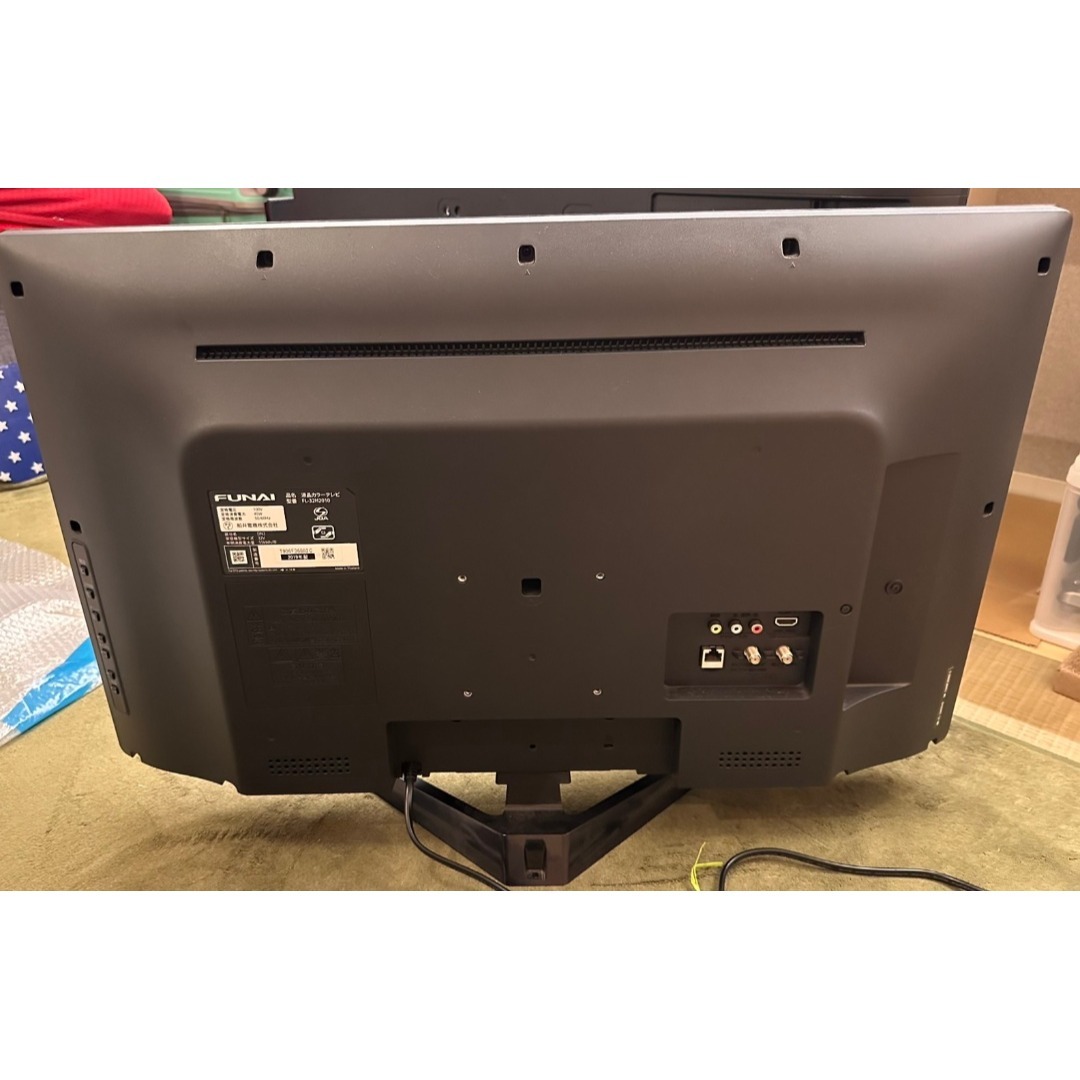 内蔵録画可！funai フナイ 32型 テレビ FL-32H2010 超美品！ Amazon