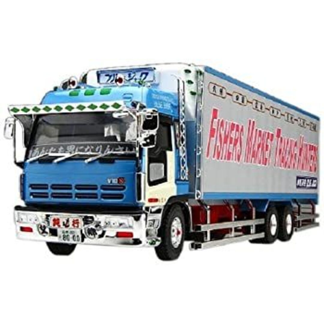 トップ 橋村野美知 プレート 皿