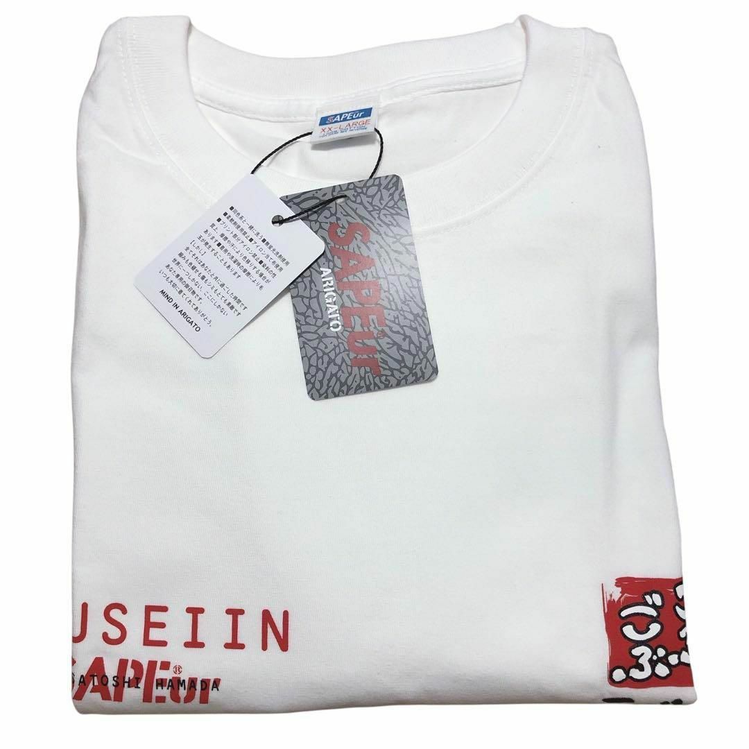 ☆新品 SAPEur サプール浜田雅功 ごぶごぶ ラジオコラボ Tシャツ XXL