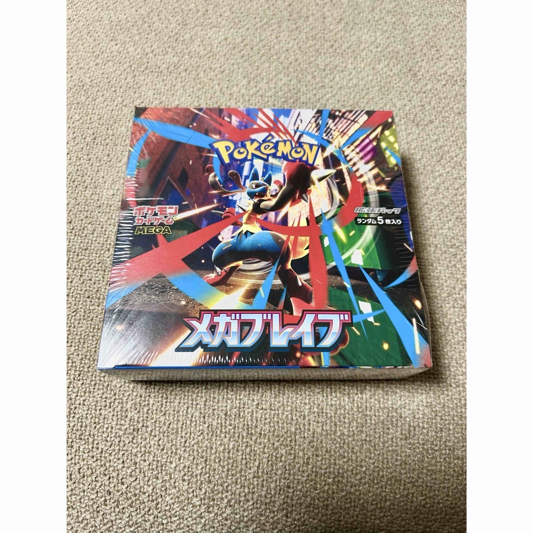 コレクション ポケモンカード インフェルノX メガブレイブ シュリンク