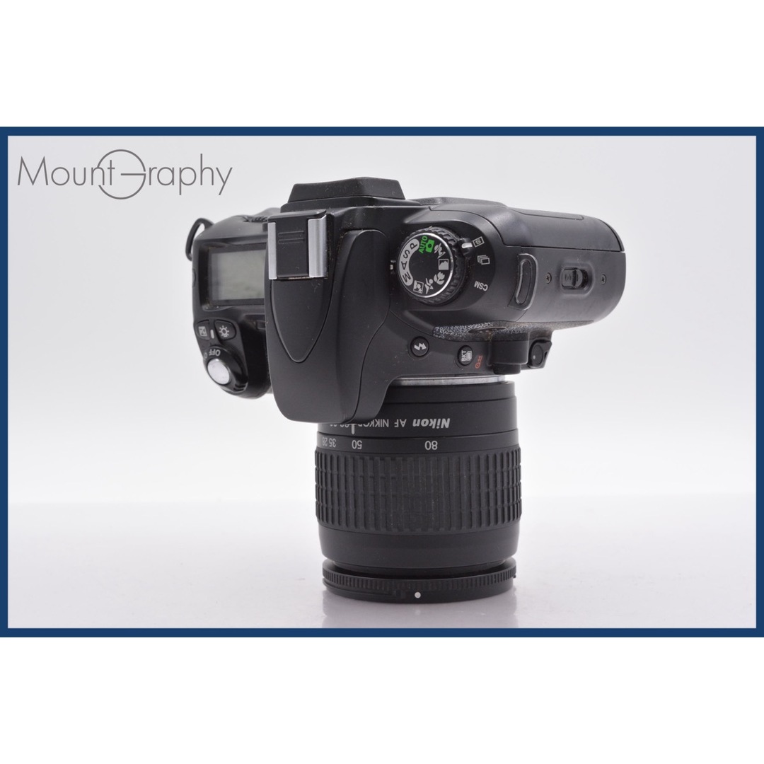 Nikon ニコン U2 & AF NIKKOR 28-80mm G セット Nikon ニコン U2 & AF