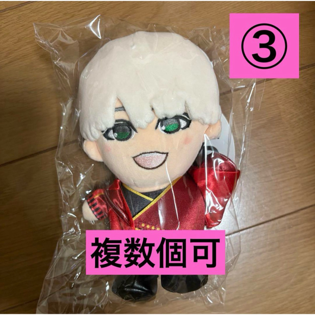 WEST. AWARD ちびスト ぬい 神山智洋③