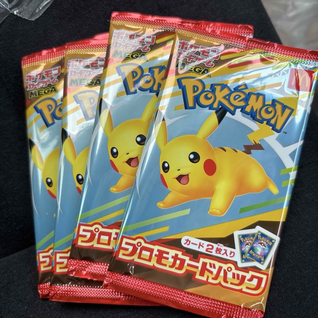 遊戯王 - 早い者勝ち！大人気！ 遊戯王 1103環境 ゲートボール