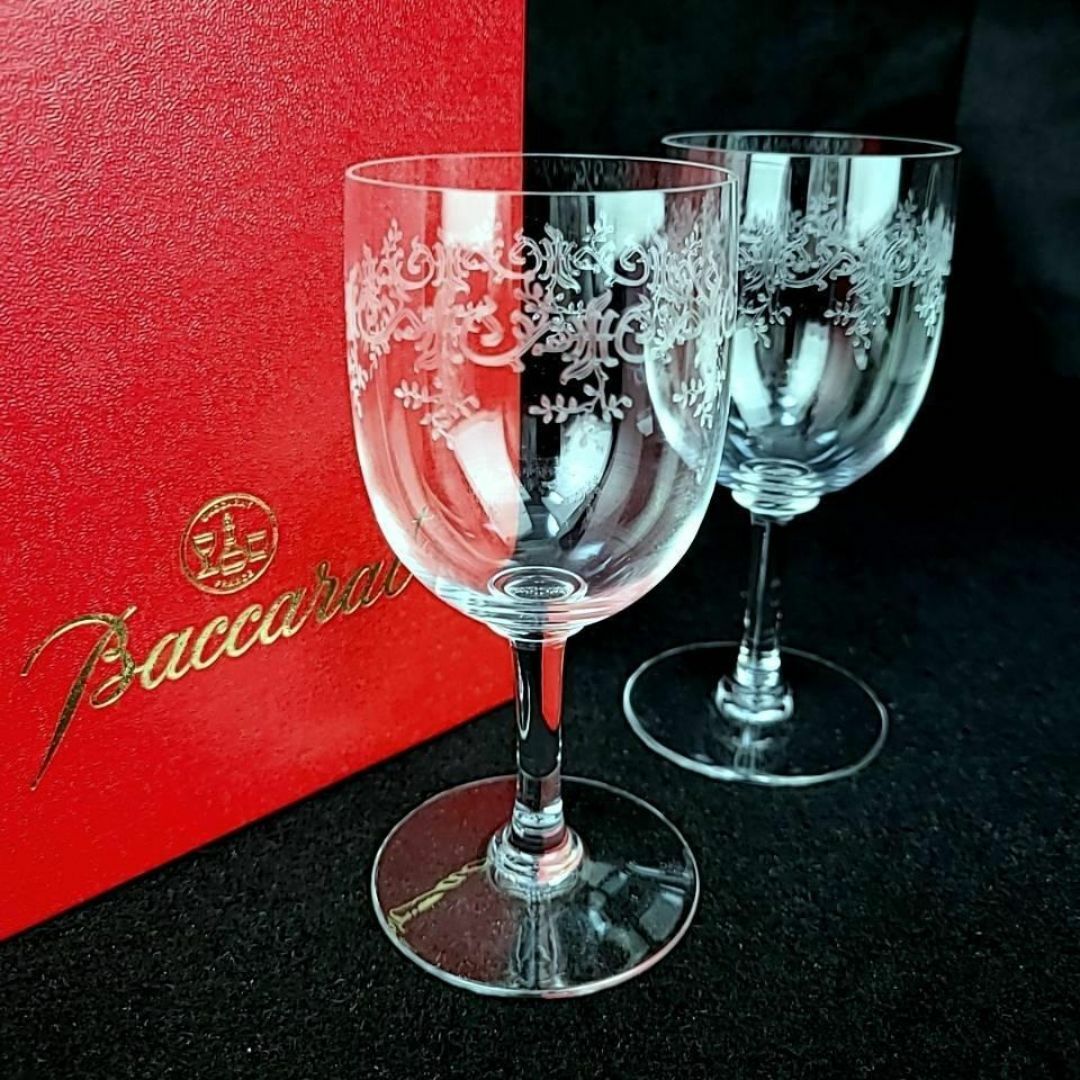 H:14cm バカラ セビーヌ2脚 Baccarat バカラ セビーヌ ワイングラス