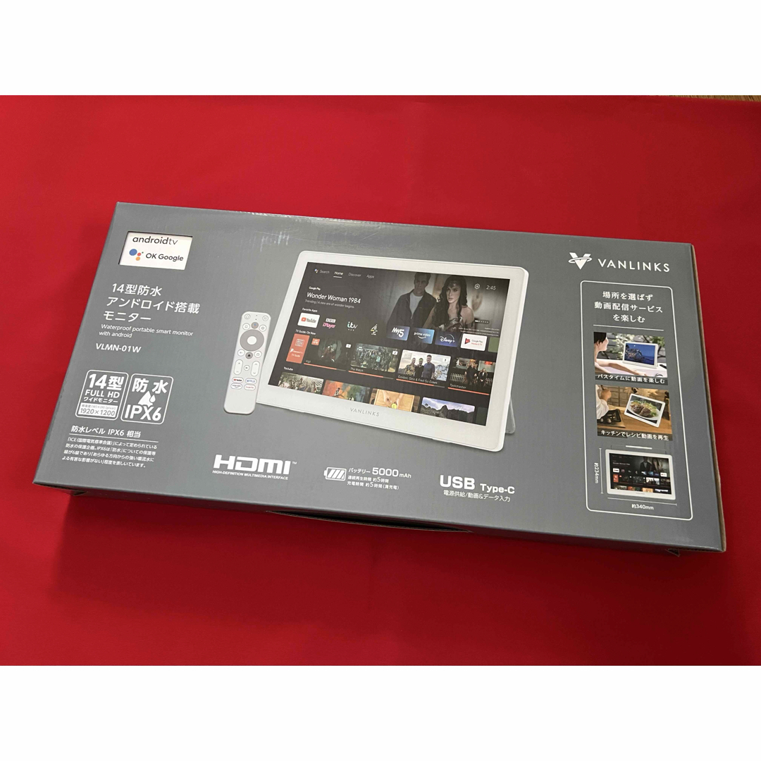 タブレット VANLINKS 14型 VLMN-01W 防水 アウトレット】VANLINKS 14.0