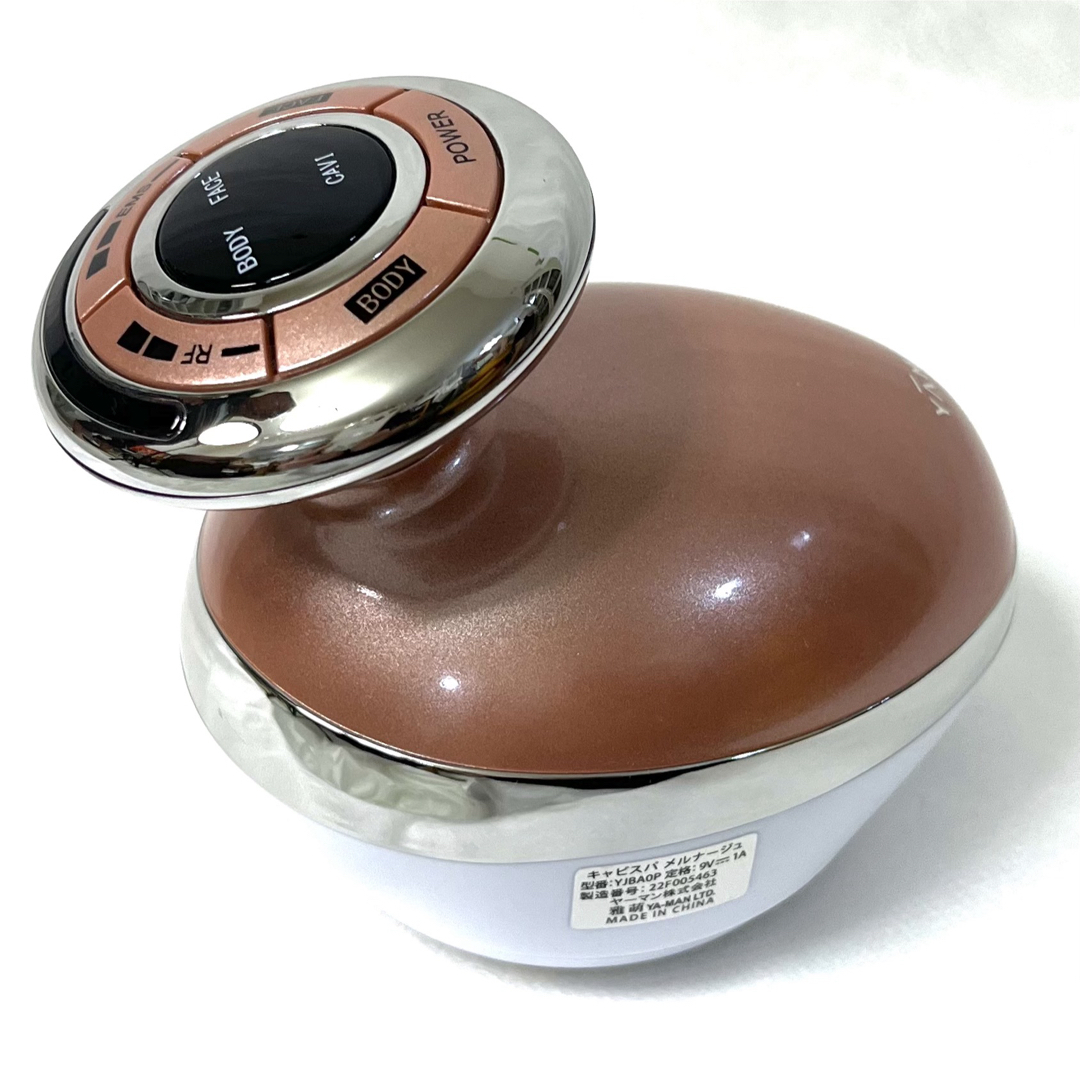 ショップ キャピスパ メルナージュ YA-MAN キャビスパ メルナージュ