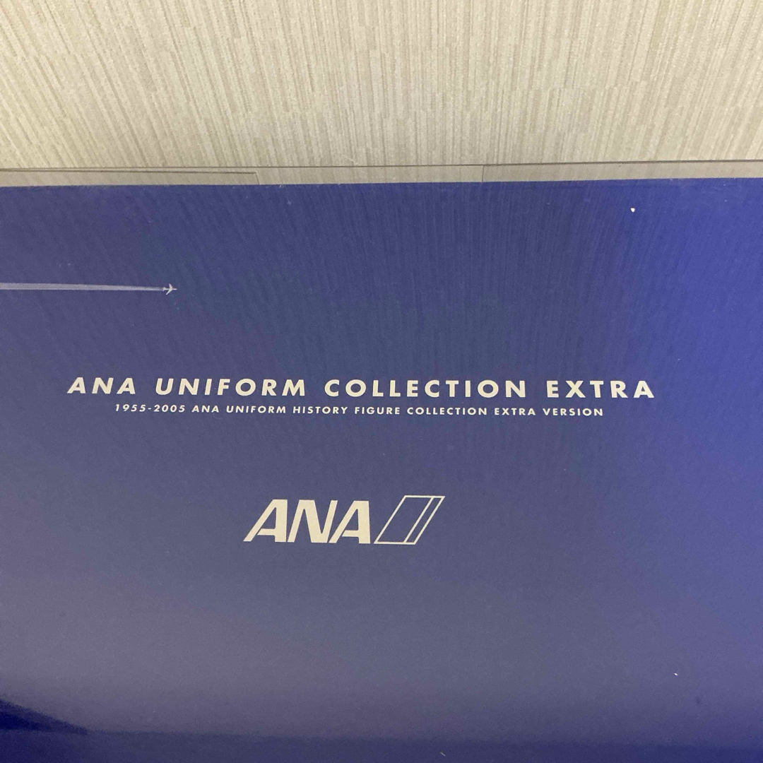 ANA UNIFORM COLLECTION EXTRA 1955-2005