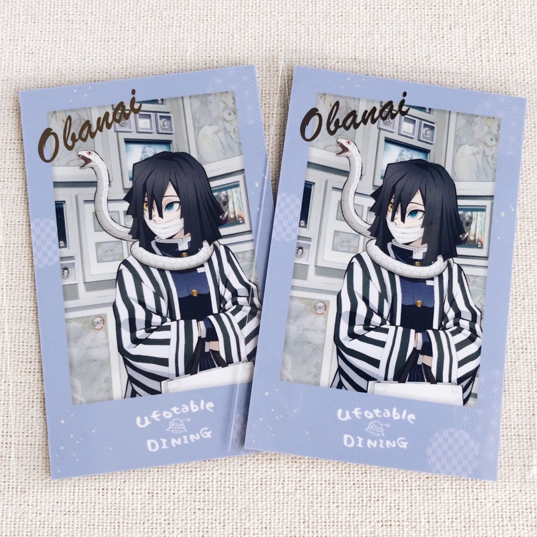 鬼滅の刃 伊黒小芭内 ヒロマ ダイニング新店舗記念イラスト コレクション