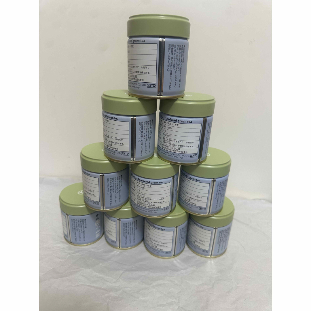 抹茶又玄100㌘3袋丸久小山園 Amazon | 宇治抹茶・又玄 100g | 丸久