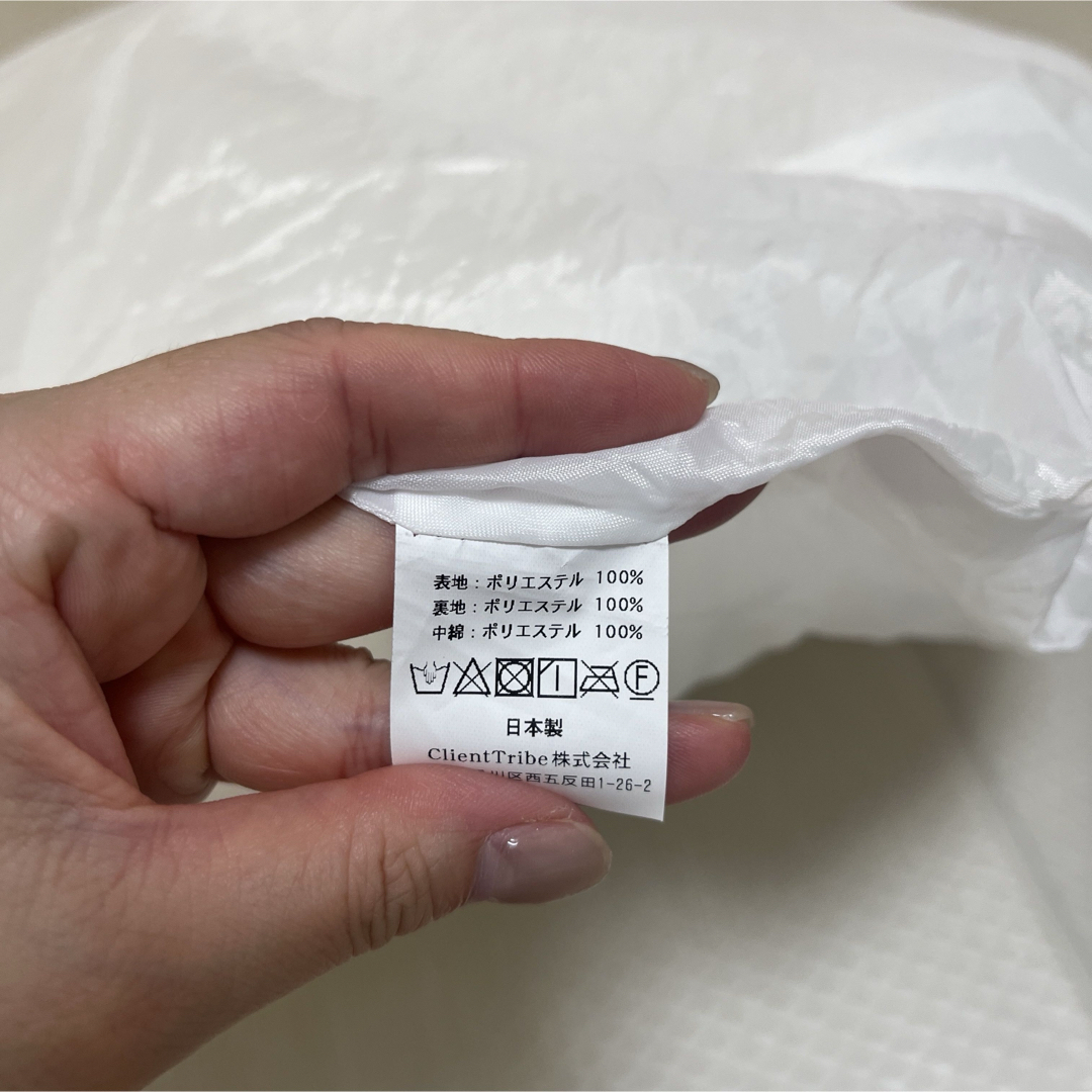 新品 未使用 犬 ベッド ペット マイラペット 犬用ベッド 洗い替え