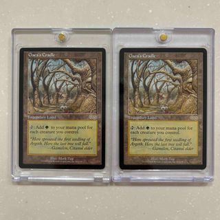 MTG むさぼり喰うストロサス Foil 日本語 MTG むさぼり喰うストロサス