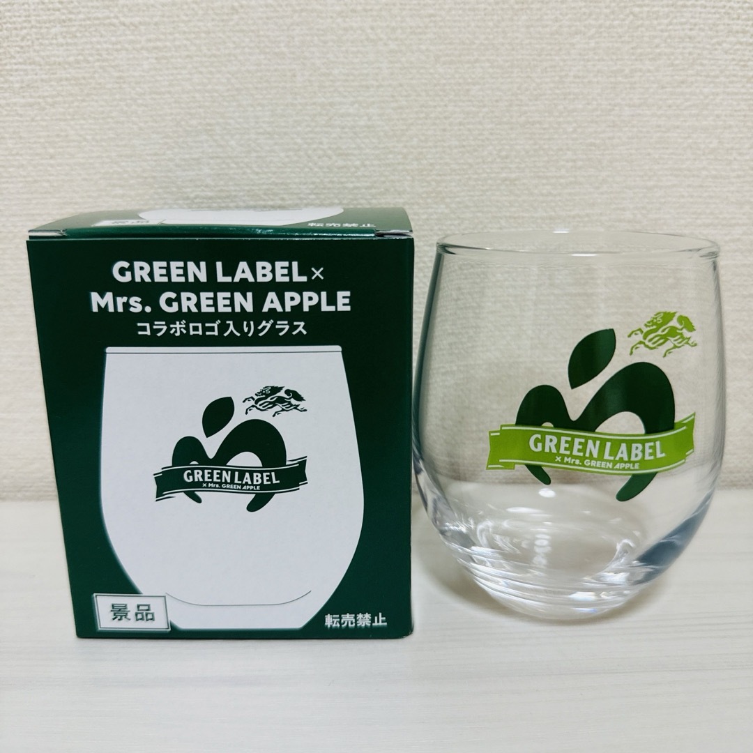 ロゴ入りグラス 4個 ミセスグリーンアップル キリンビール グリーン