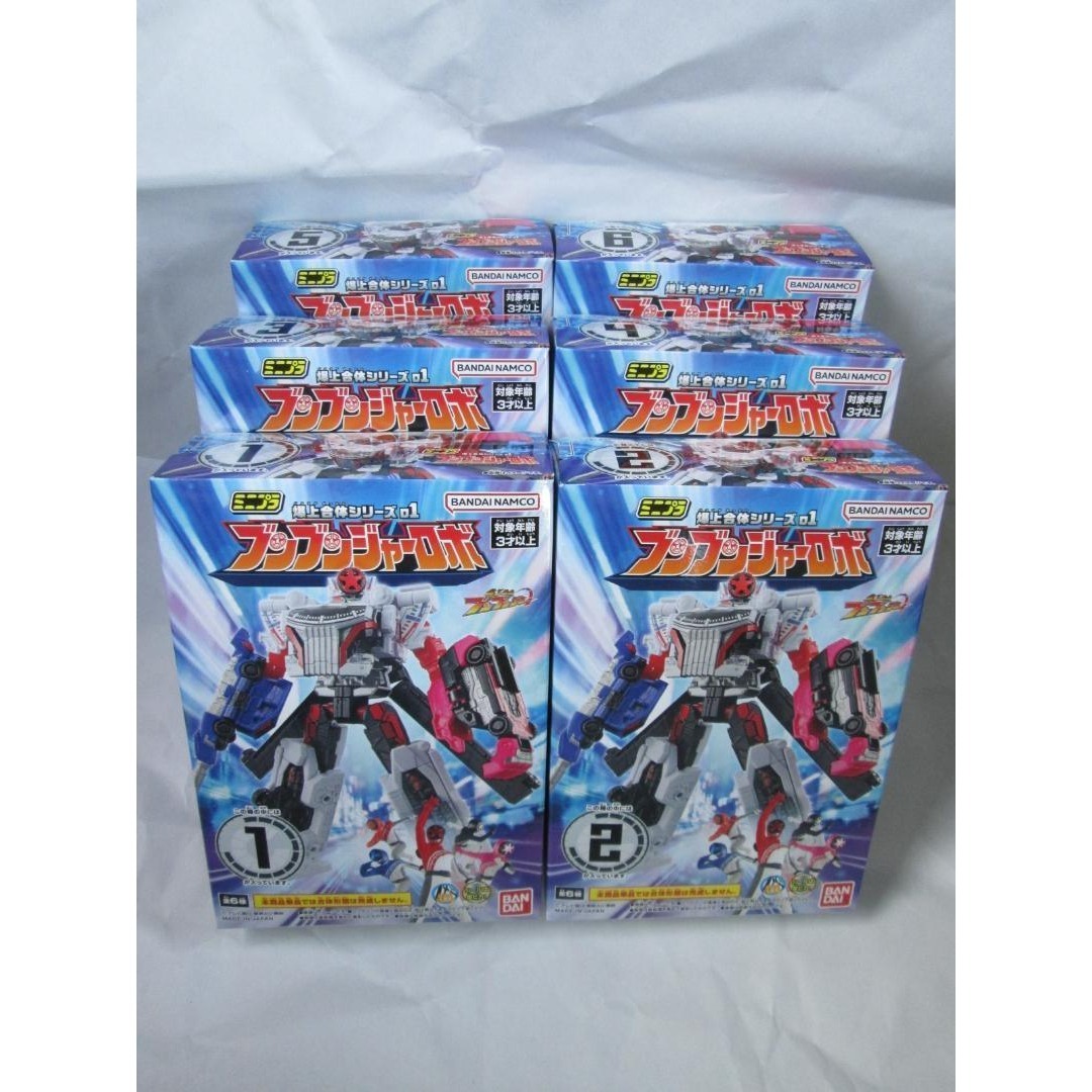 ミニプラ テガソード ワイルドトウサイキング ブンブンジャー セット