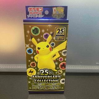 遊戯王 CYBERNETIC REVOLUTION未開封 20パック 遊戯王 CYBERNETIC