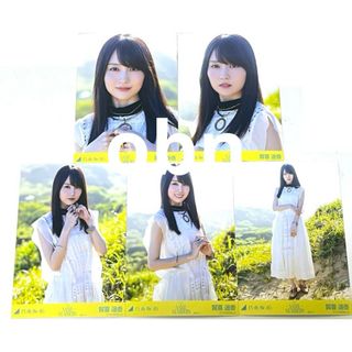 乃木坂46 西野七瀬 生写真 命は美しい コンプ ※ヨリに難有り Amazon.co