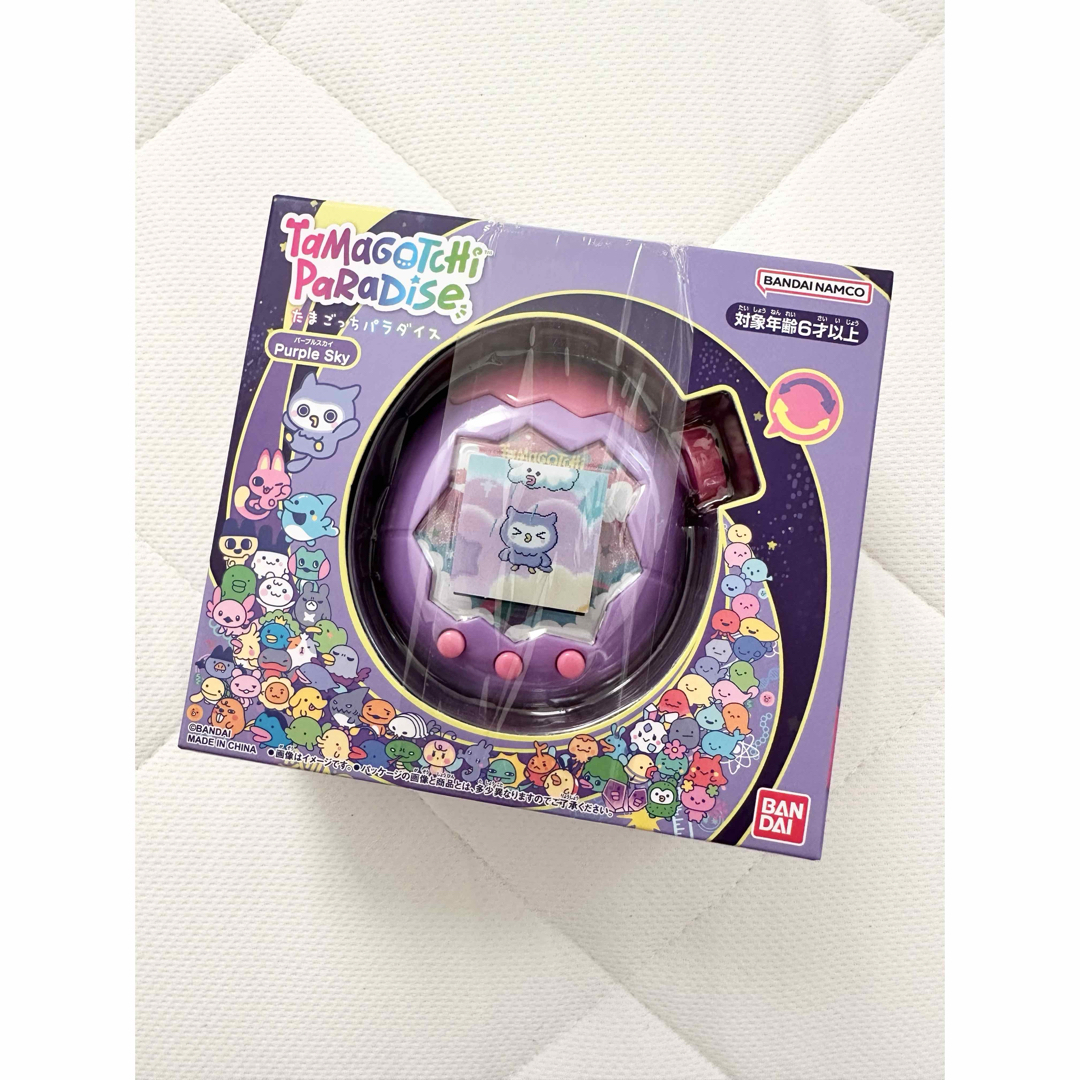新品未開封 たまごっちパラダイス パープルスカイ paradise BANDAI