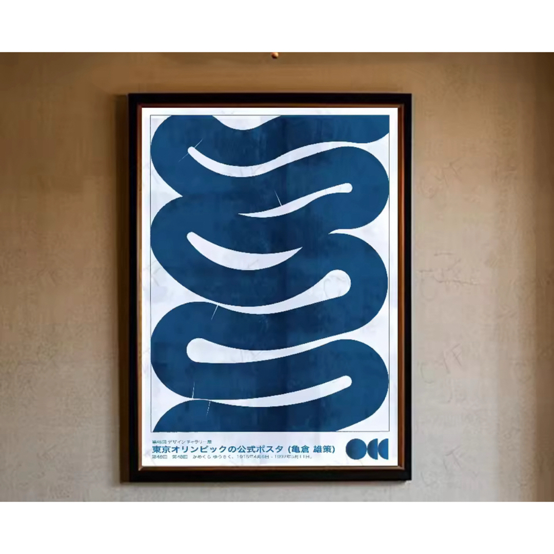 50×70 亀倉雄策 オリンピック ポスター 50×70サイズ 亀倉雄策 Waves