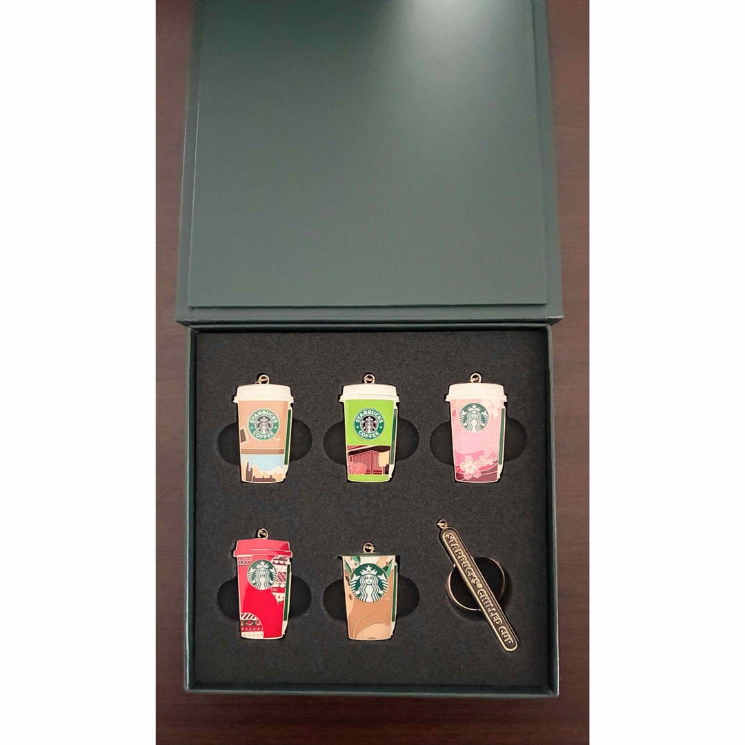スターバックス 20周年限定オリジナルチャームセット コレクション