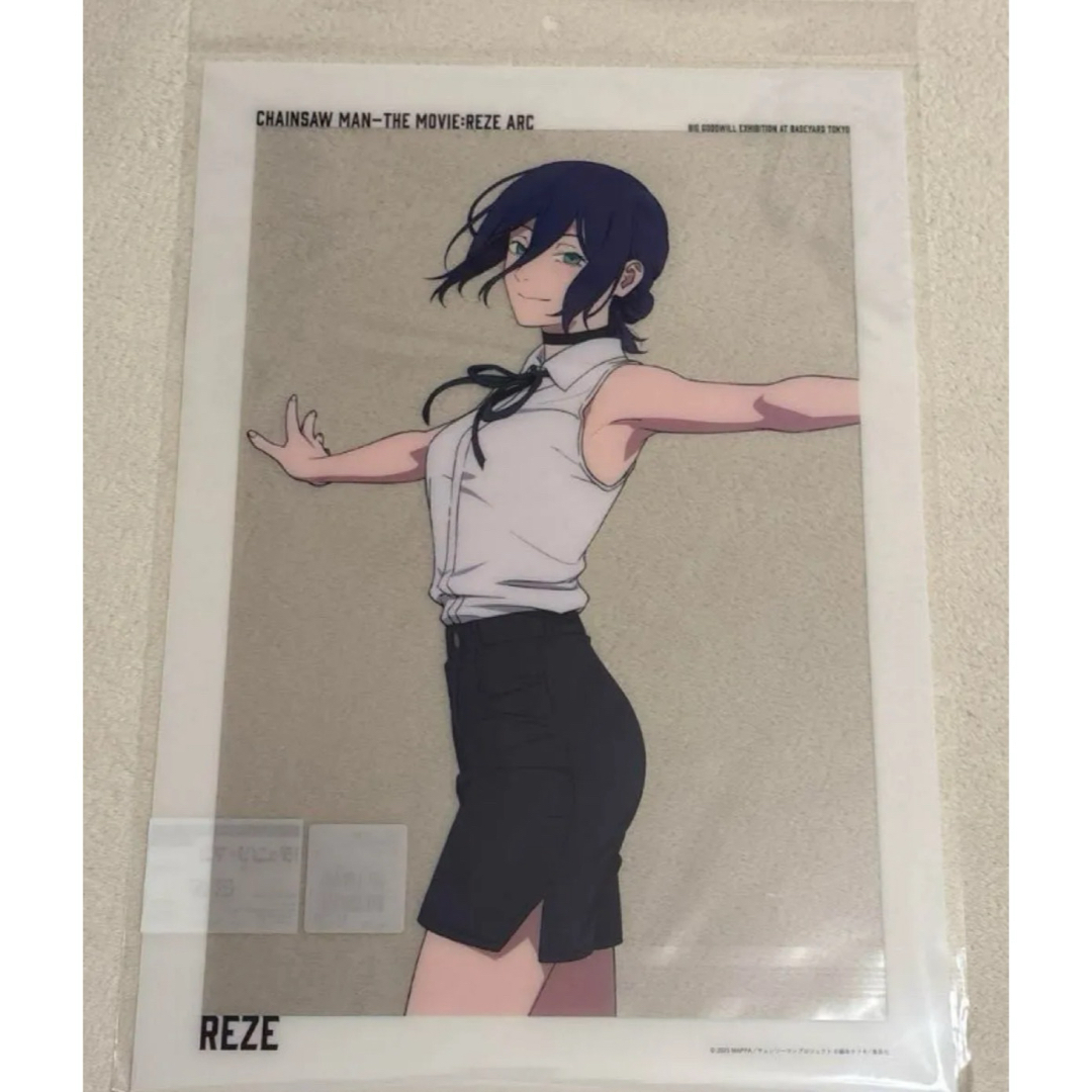 チェンソーマン レゼ 等身大メガクリアポスター ベースヤード