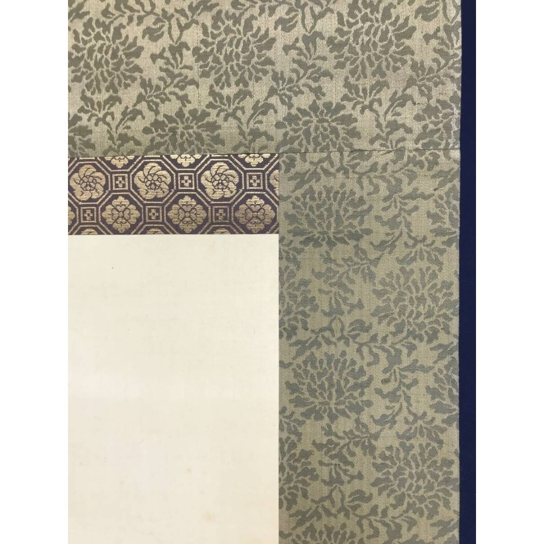 真作/豊秋耕雲/黒松耕雲/雛図/掛軸☆宝船☆AK-265