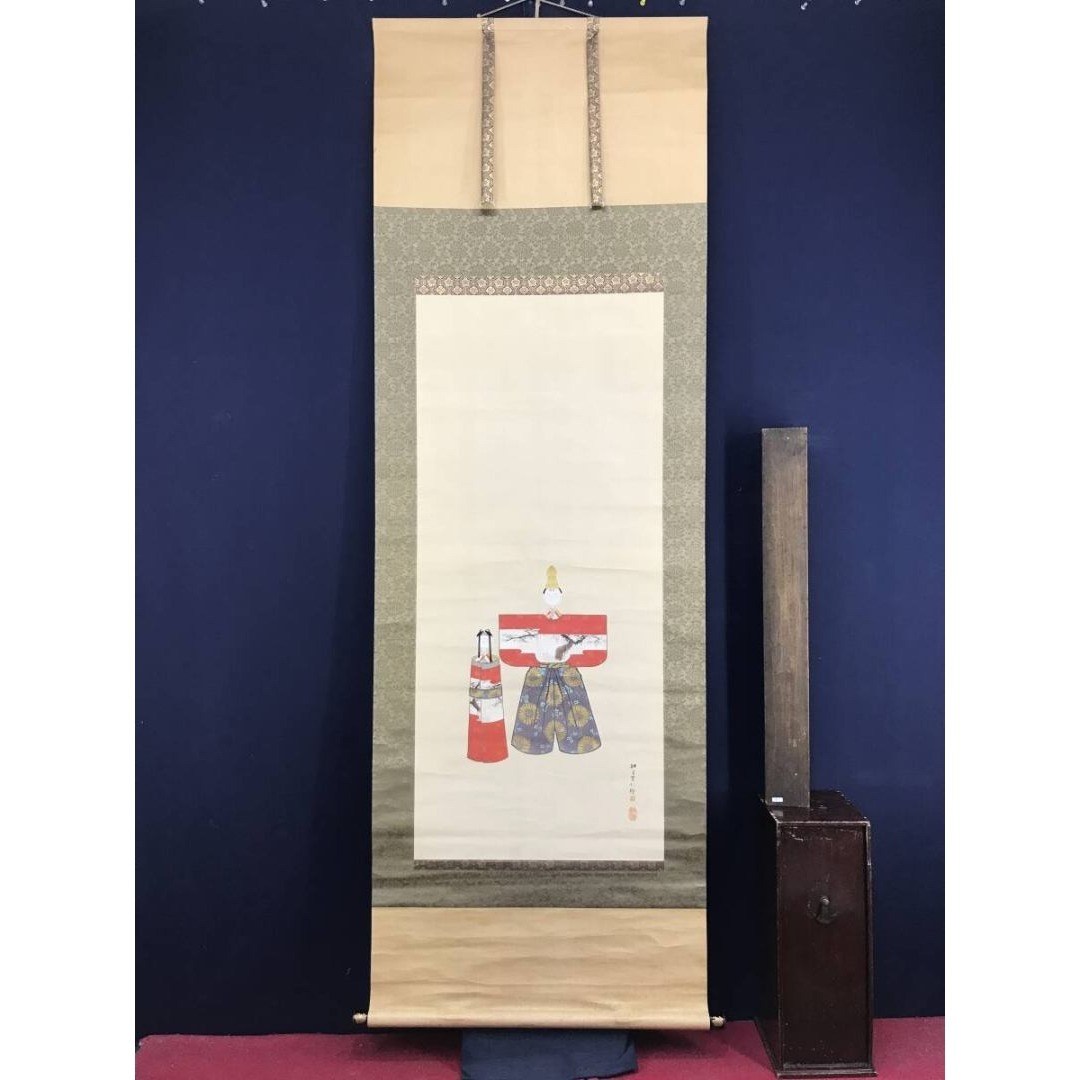 真作/豊秋耕雲/黒松耕雲/雛図/掛軸☆宝船☆AK-265