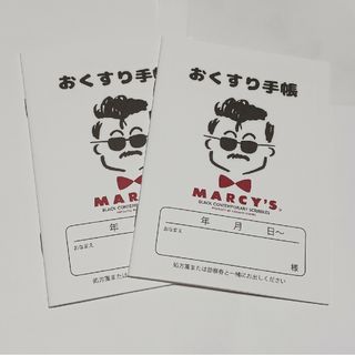 木村拓哉サイン 愛ラブSMAP台本 木村拓哉サイン 愛ラブSMAP台本 木村拓哉