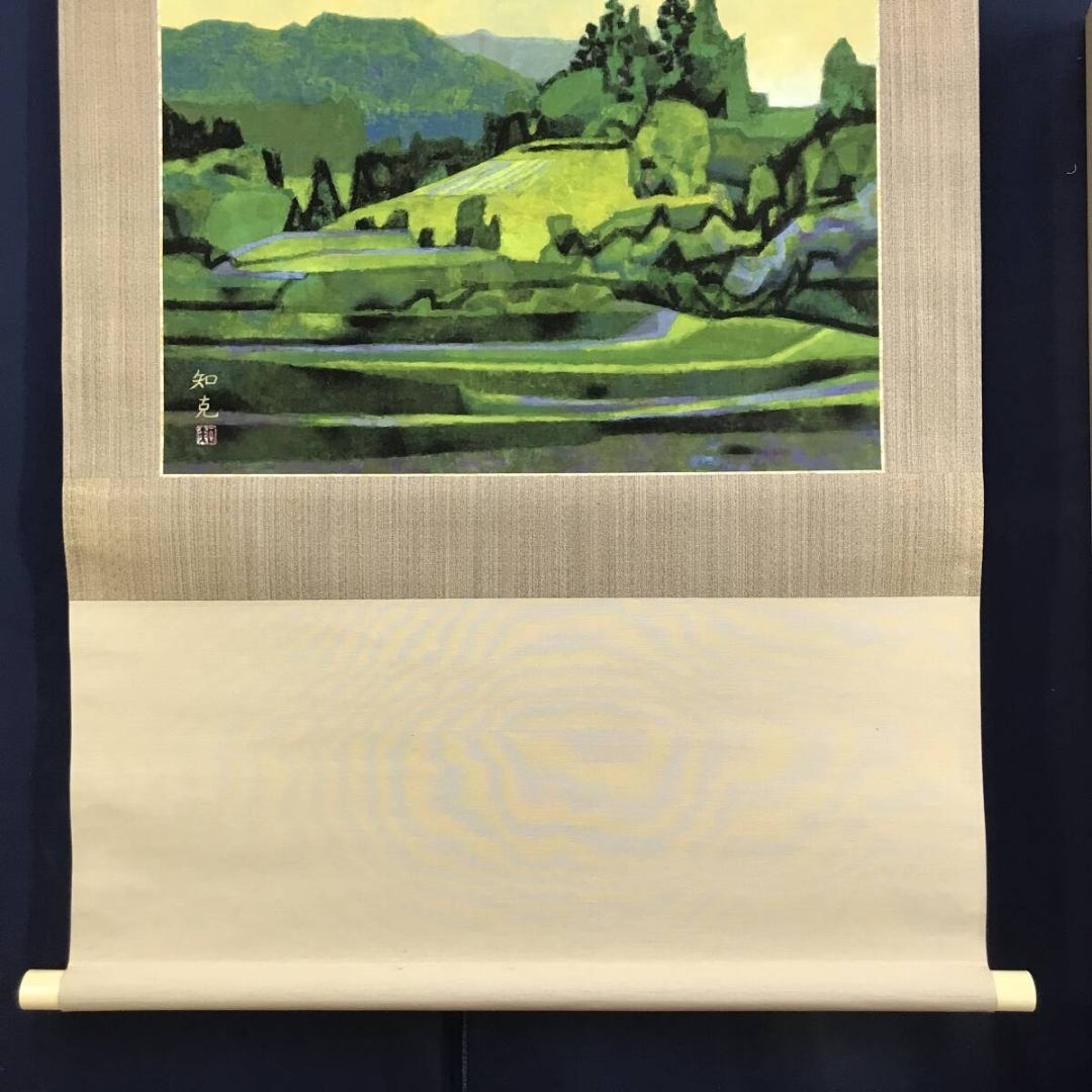 真作/山本知克/新緑風景図/山水図/横物/春/岩絵の具/掛軸☆宝船☆AK