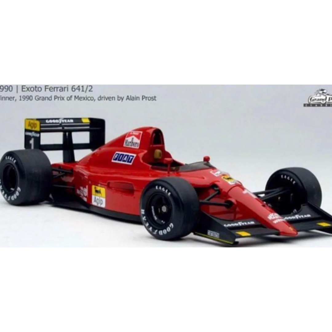 エグゾト 1/18 フェラーリ 641/2 メキシコGP 優勝 アラン・プロストの