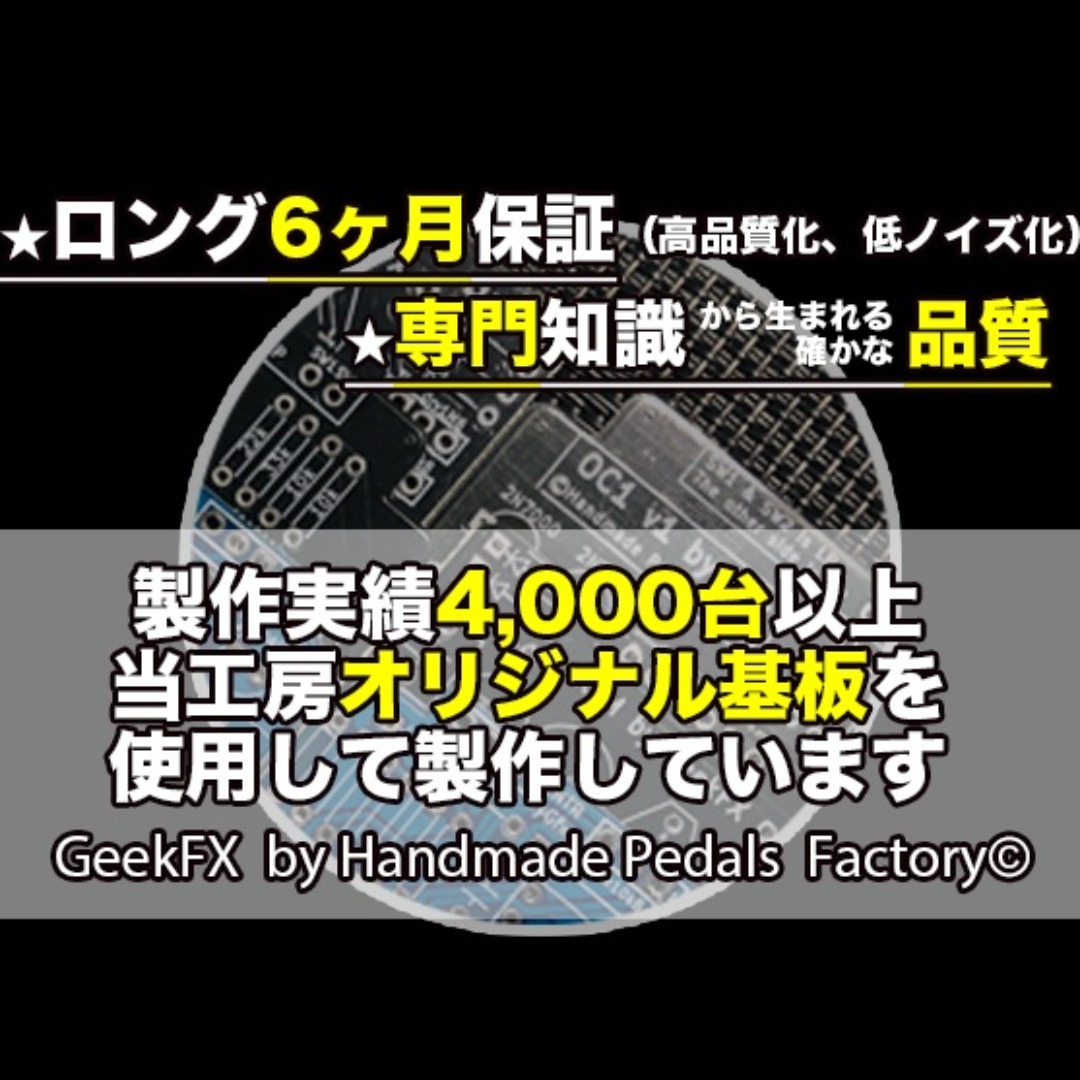 RayDrive】自作Jan Ray ClipMod/RG/上DC