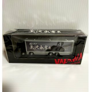 N/A くじ ラッキーチケット ぬいぐるみ 錦戸亮 楽天市場】関ジャニ