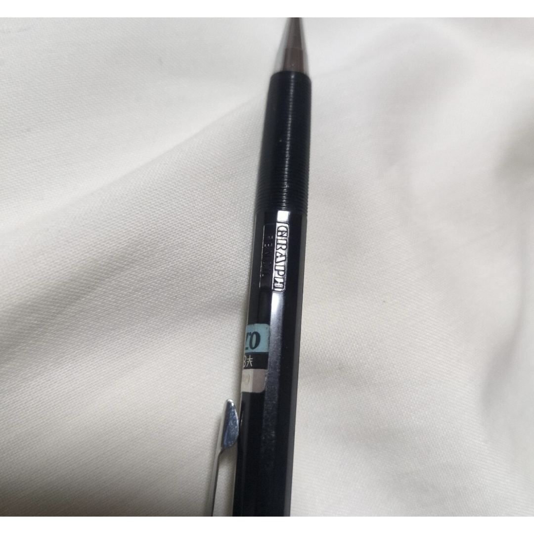 ぺんてる pg7 廃番 シャープペンシル 廃盤 廃番 ぺんてる pg7 0.7mm