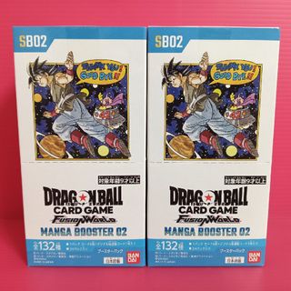 ドラゴンボール - 烈火の闘気 テープ付き 2BOX ドラゴンボール