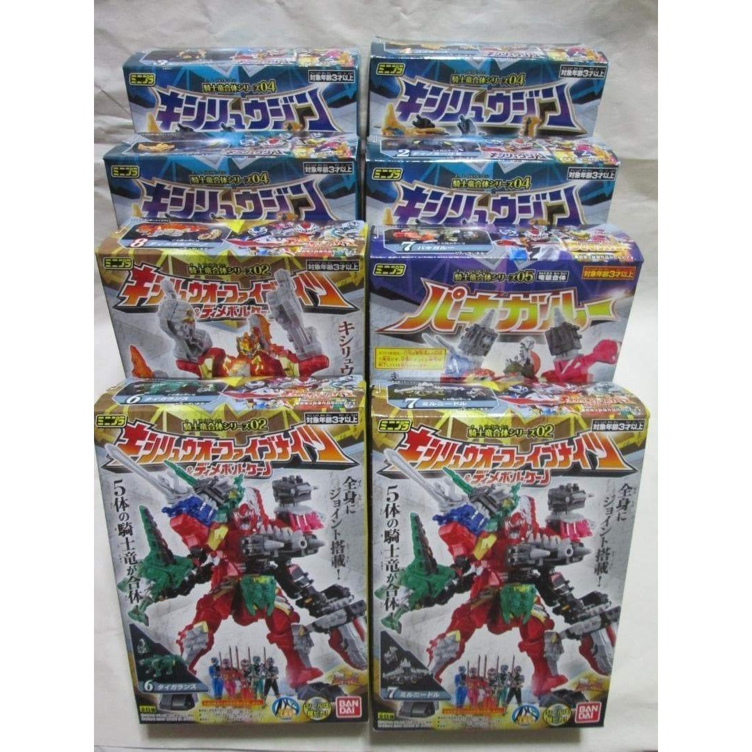 ミニプラ キシリュウオー テガソード ブンブンジャーロボ セット