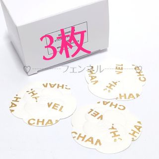 CHANEL（ラッピング/包装）のフリマアイテム一覧