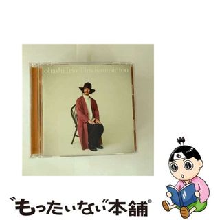 激レア 非売品 ポスター B2 大判サイズ RADWIMPS おかずのごはん Yahoo