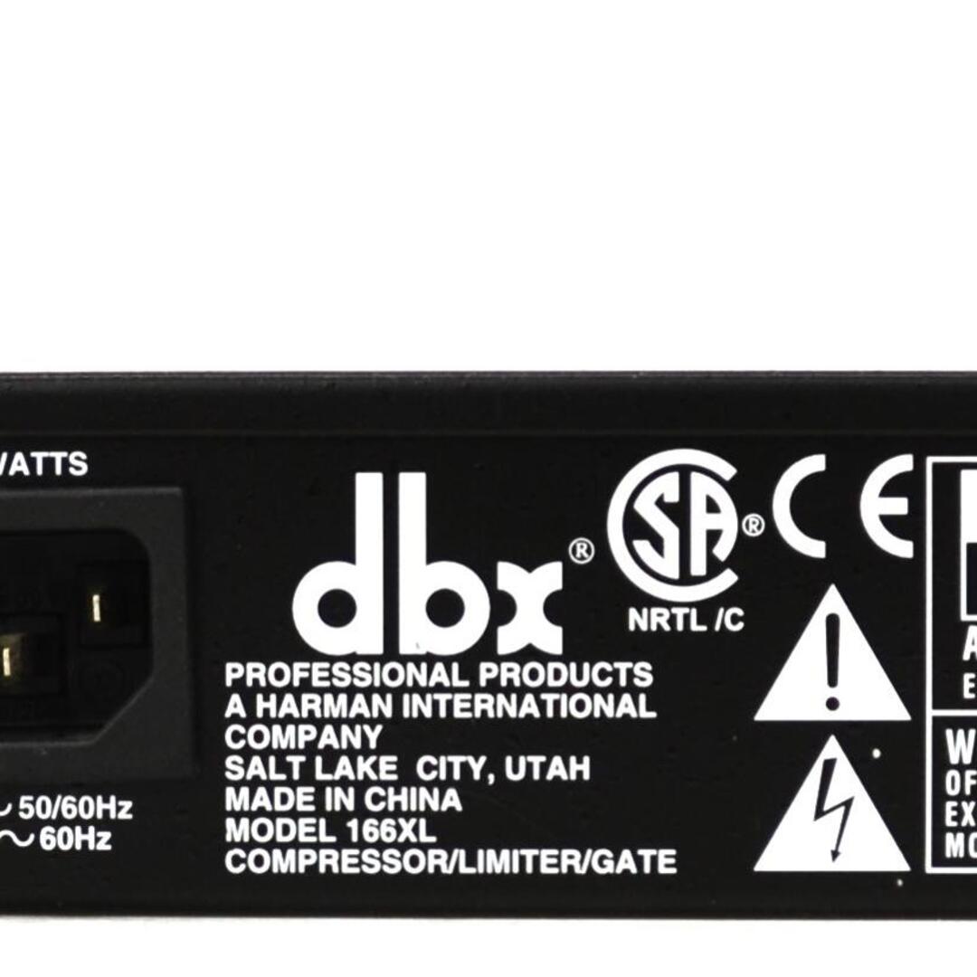 dbx/ラック式 コンプレッサー リミッター ゲート/166XL/ABランク/75