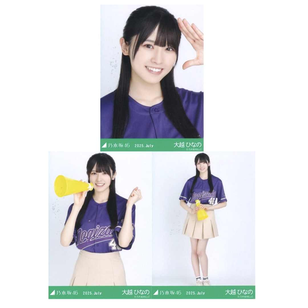 乃木坂46 - 大越ひなの 生写真 コンプ ベースボールシャツ2025 2025