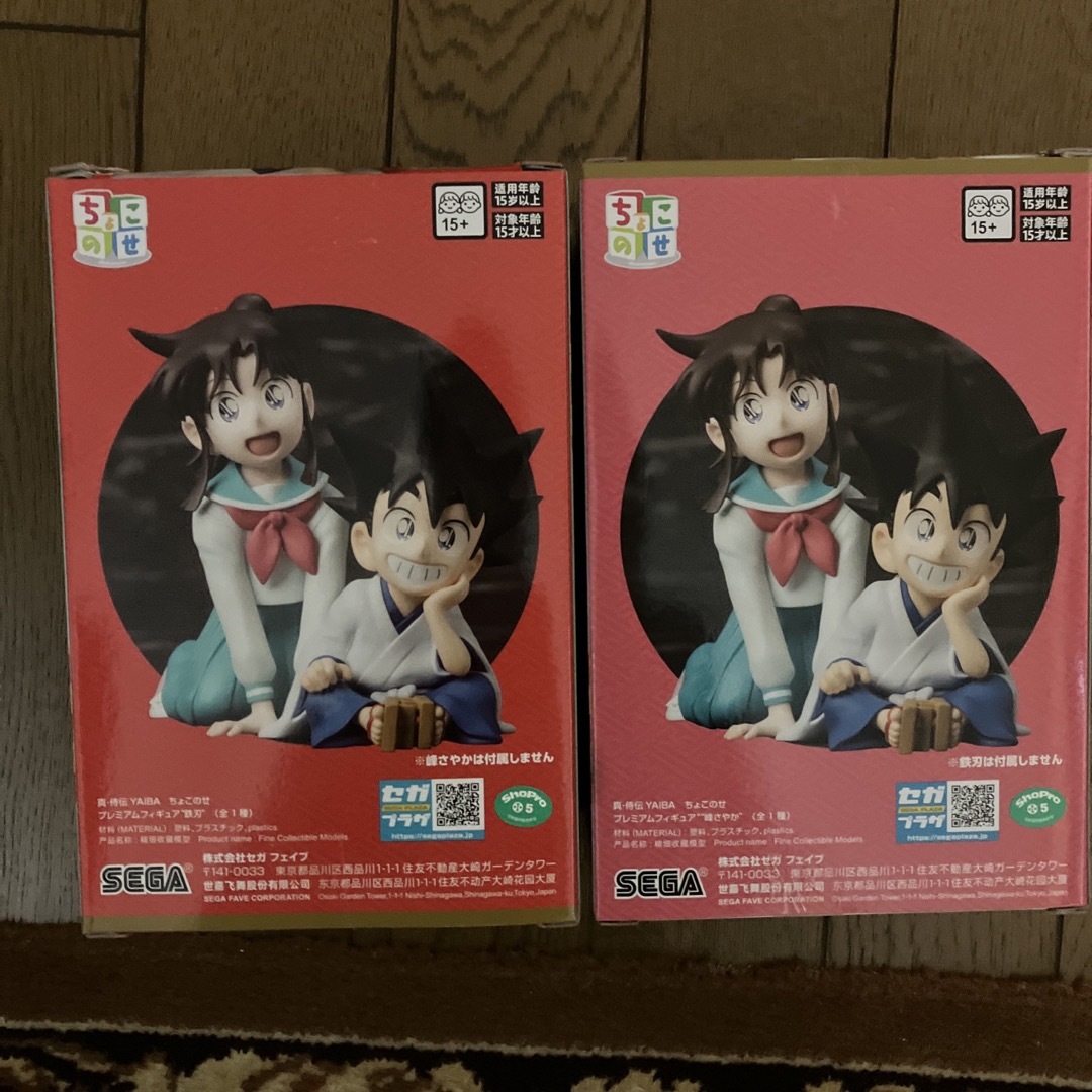 SEGA FAVE - 真・侍伝YAIBA ちょこのせプレミアムフィギュア 鉄刃と峰