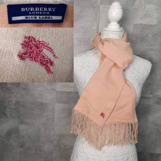 BURBERRY BLUE LABEL（マフラー/ショール）のフリマアイテム一覧