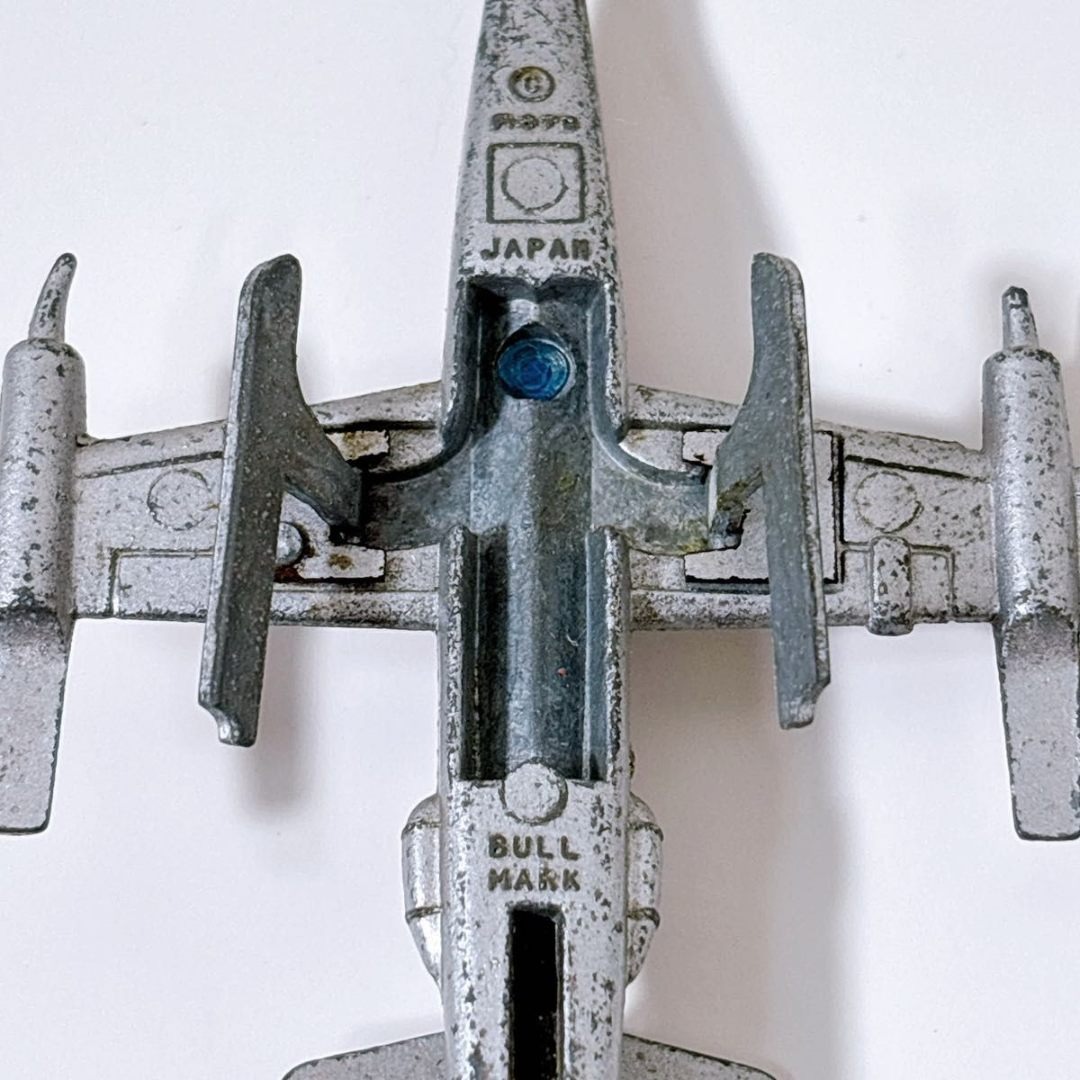 当時物 ブルマァク ブルペット ウルトラマンA タックアロー 超合金