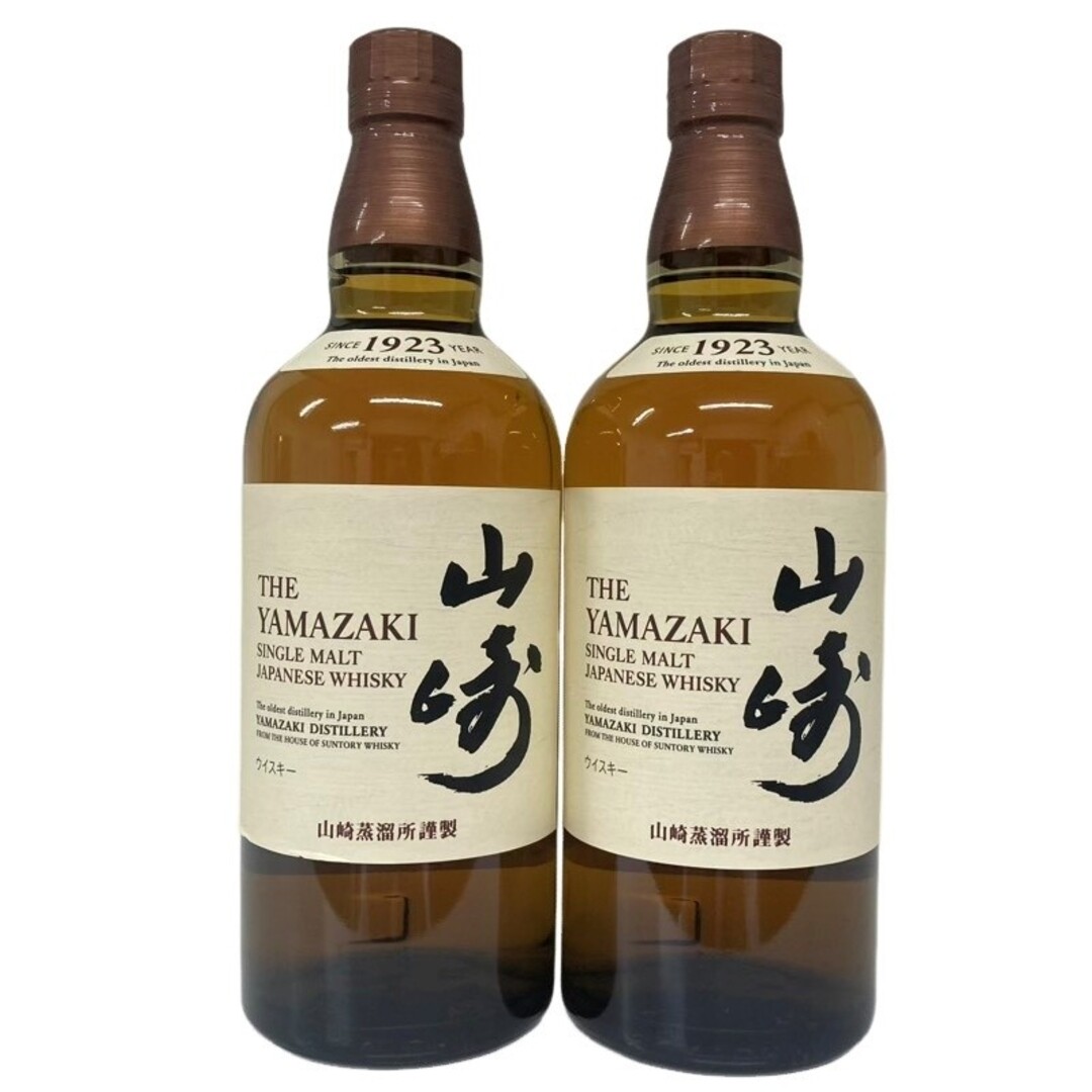 サントリーウィスキー 山崎NV 2本セット 新品未開栓 山崎NV 2本セット 箱