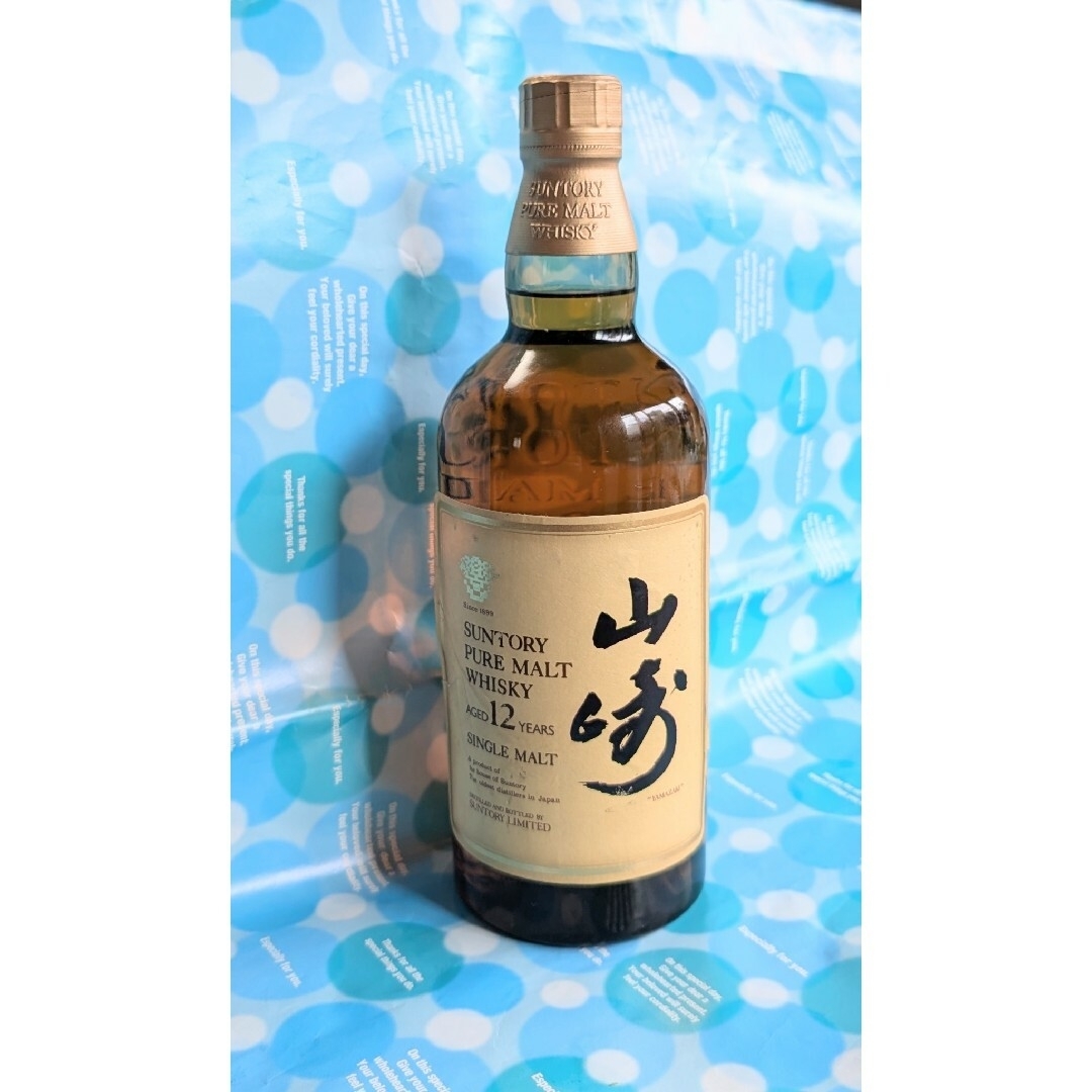サントリーピュアモルトウイスキー 山崎12年 1000ml 向獅子 未開封