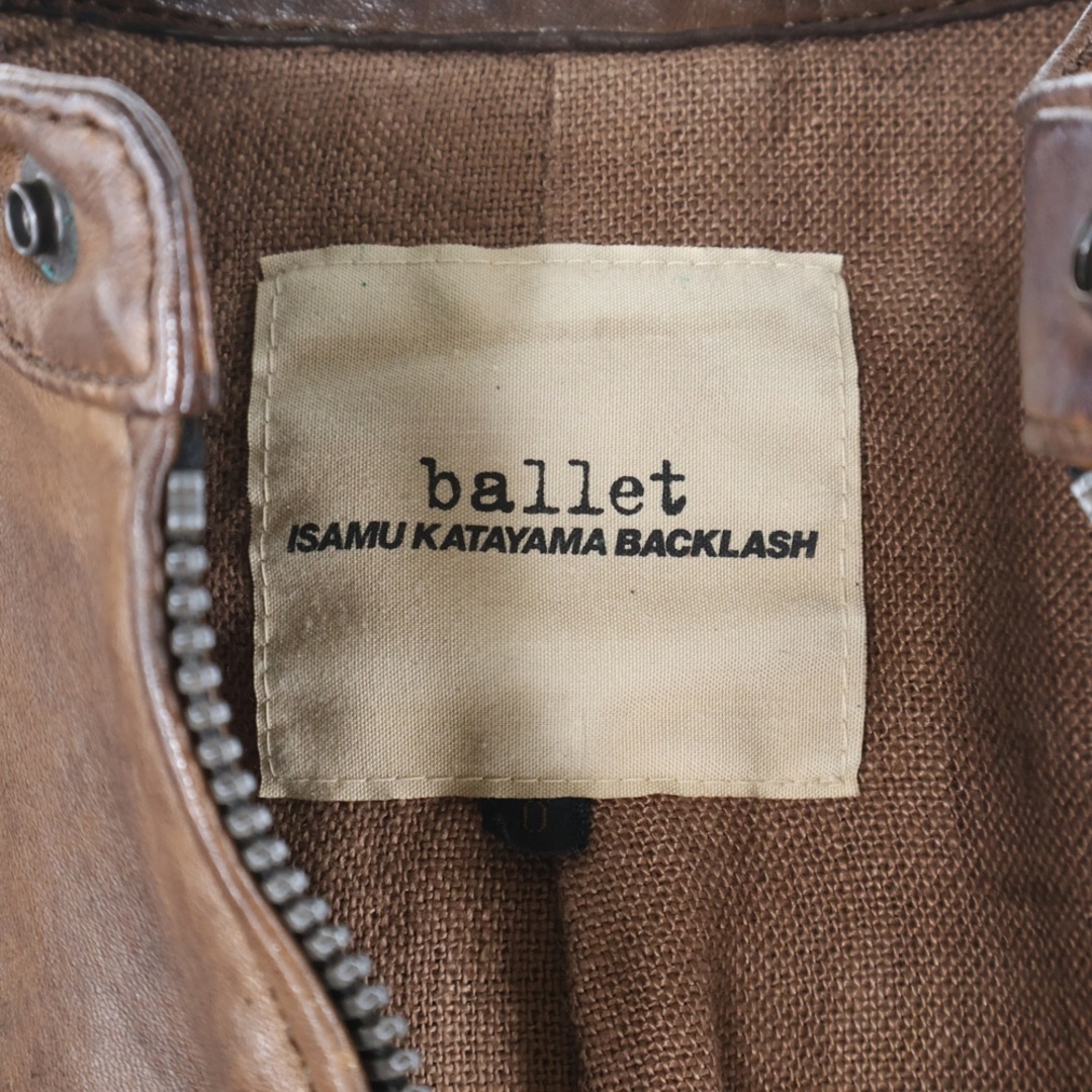 ISAMUKATAYAMA BACKLASH - ISAMU KATAYAMA BACKLASH イサムカタヤマ