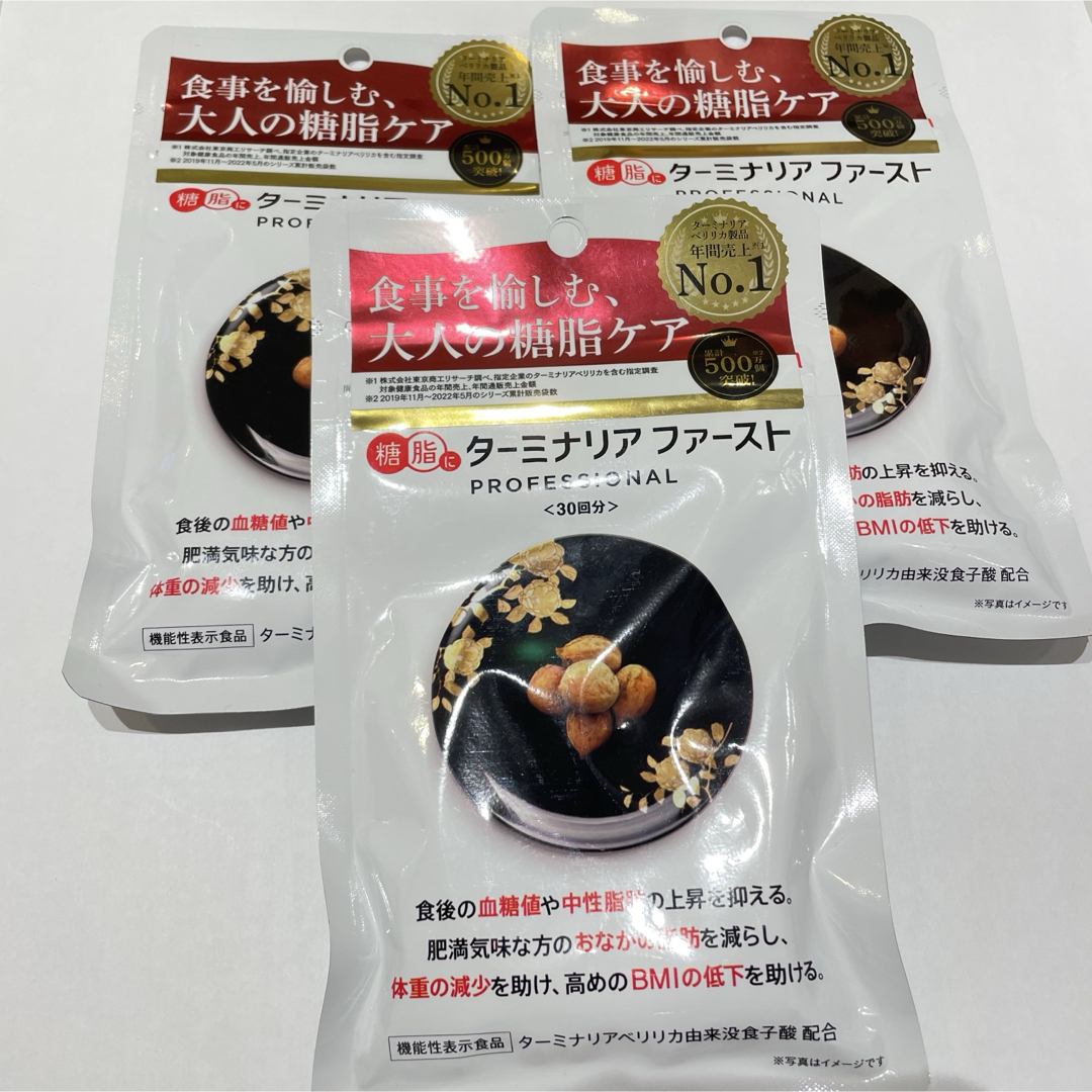 遊戯王 勇気の天使ヴィクトリカ ARS 鑑定 10 赤シク ヴィクトリカの