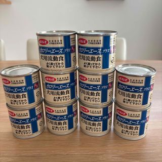 dbf - デビフ缶詰 15缶の通販 by Tomopyon's shop｜デビフならラクマ