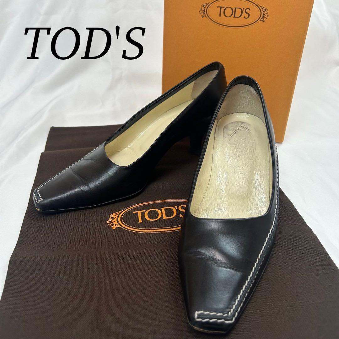 2024 茶道具 塗師 前田松斎作 黒漆 茶器 共箱 V 9318