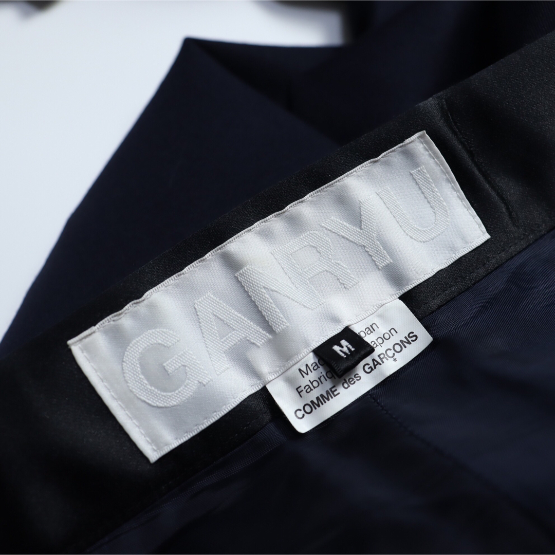 GANRYU ガンリュウ コムデギャルソン ウール サルエルパンツ M メンズ